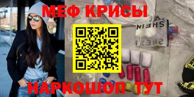 герыч Донской