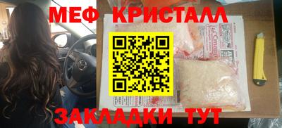 скорость mdpv Дубна
