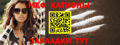 скорость mdpv Дубна