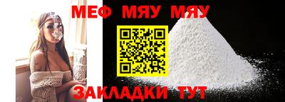 герыч Донской