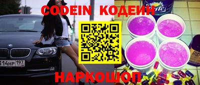 герыч Донской