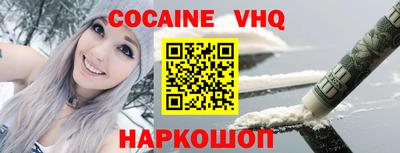 герыч Донской