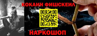 скорость mdpv Дубна