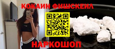 герыч Донской