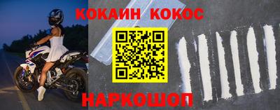 герыч Донской