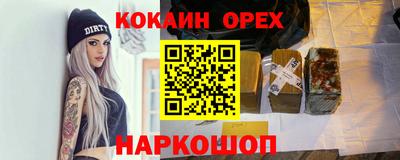 герыч Донской