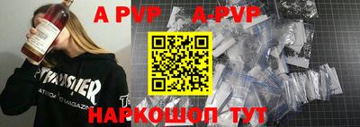 герыч Донской