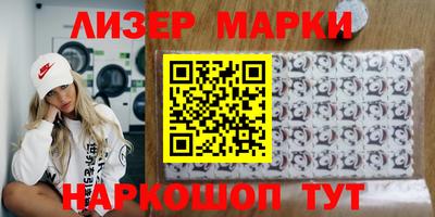 герыч Донской