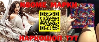 скорость mdpv Дубна