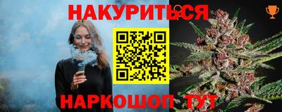 герыч Донской