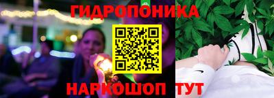скорость mdpv Дубна