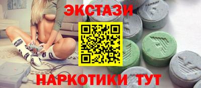 скорость mdpv Дубна