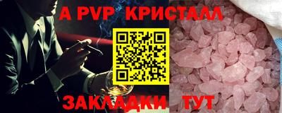 скорость mdpv Дубна
