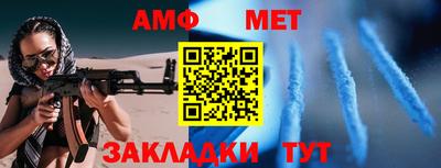 скорость mdpv Дубна