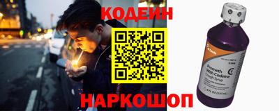 герыч Донской