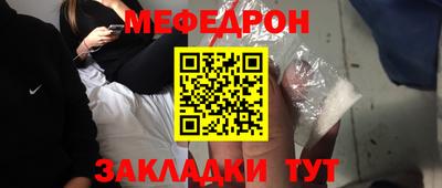 герыч Донской