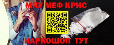 герыч Донской