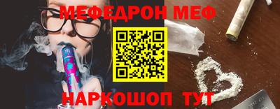 скорость mdpv Дубна