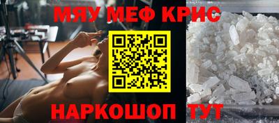 герыч Донской