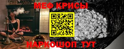 скорость mdpv Дубна